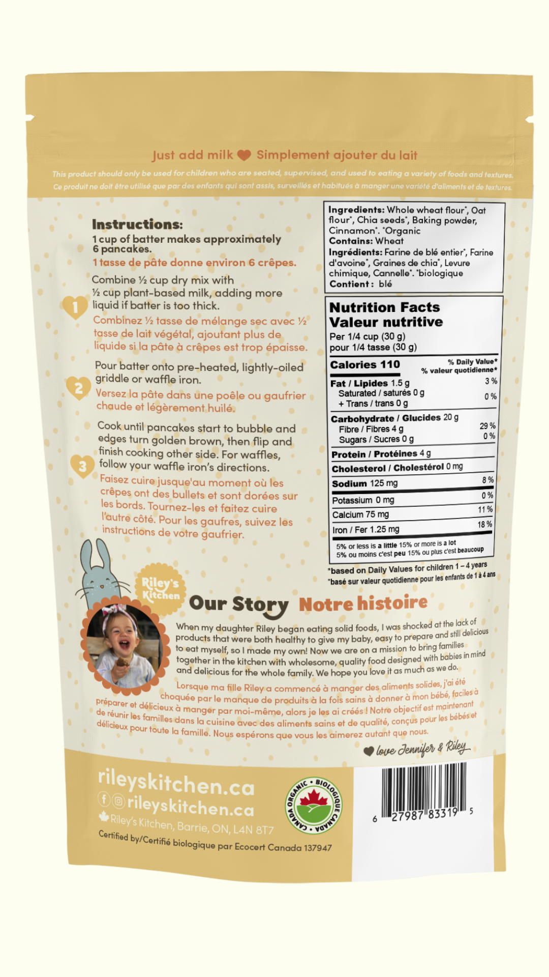 Organic Chia Oat Pancake and Waffle Mix